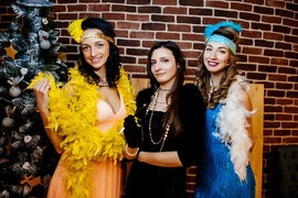 premium